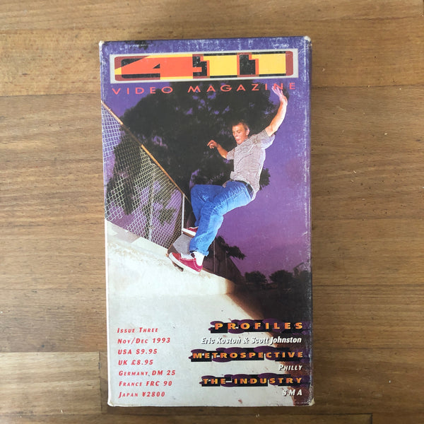 411VM #3 - VHS