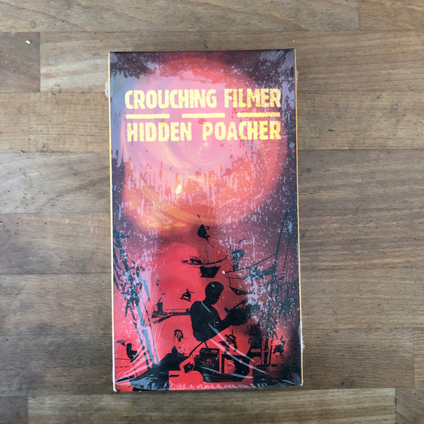 Crouching Filmer, Hidden Filmer VHS - MADE BY DWINDLE FILMER
