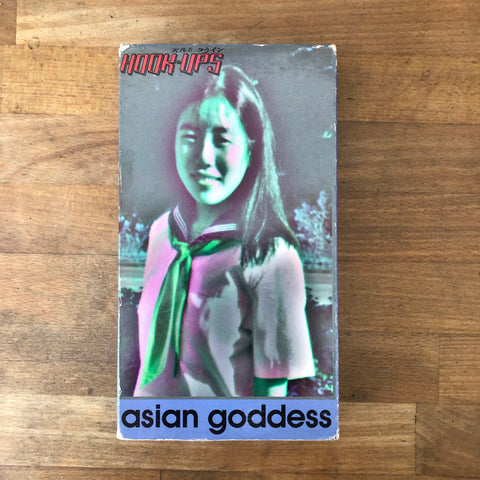 Hookups Asian Godess - VHS BEYOND RARE!!!